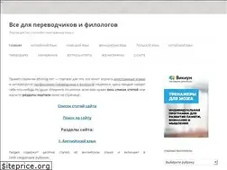 Sites similar to wt-blog.net