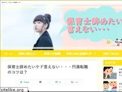 Sites similar to wt-mogami.com