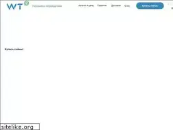 Sites similar to wt2-russia.ru