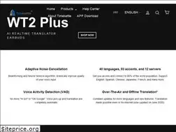 Sites similar to wt2.timekettle.co