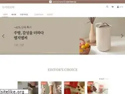 Sites similar to wtable.net