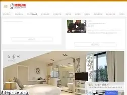 Sites similar to wtainan.com.tw