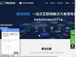 Sites similar to wtane.com