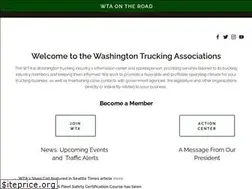 Sites similar to wtaontheroad.com