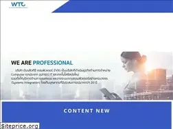Sites similar to wtc.co.th