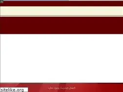 Sites similar to wtcd.ir