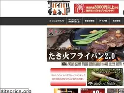 Sites similar to wtd-survival.co.jp