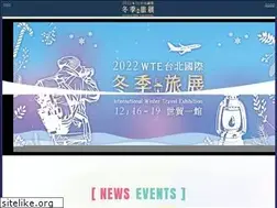 Sites similar to wte.kje-event.com.tw