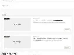 Sites similar to wtechm.com