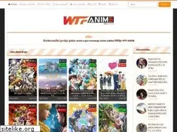 Sites similar to wtf-anime.com