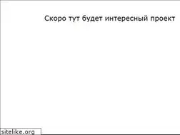 Sites similar to wtfalania.ru