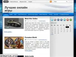 Sites similar to wtfcase.su