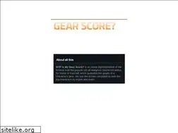 Sites similar to wtfismygearscore.com