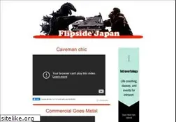 Sites similar to wtfjapanseriously.com