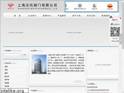 Sites similar to wtfm.cc