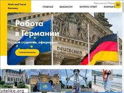 Sites similar to wtg.kz