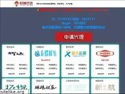 Sites similar to wtgame.net