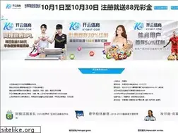Sites similar to wtgfzz.com
