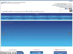 Sites similar to wti.jp