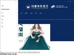 Sites similar to wtimes.kr