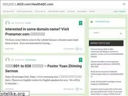 Sites similar to wtjd.com