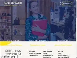Sites similar to wtkb.com.ua