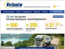 Sites similar to wtl.by