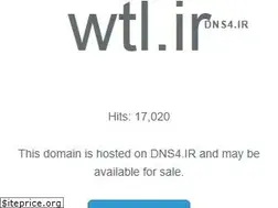 Sites similar to wtl.ir
