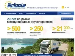 Sites similar to wtl.kz