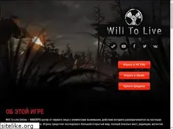 Sites similar to wtlgame.com