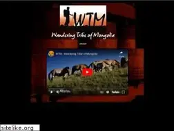Sites similar to wtmongolia.com