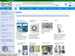Sites similar to wtn.com.ua