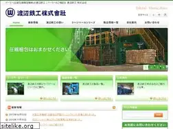 Sites similar to wtnbe-te.co.jp