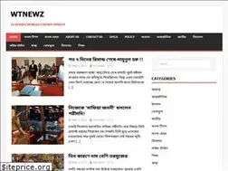Sites similar to wtnewz.com