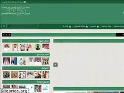 Sites similar to wtniaat.com