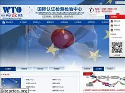 Sites similar to wto-lab.com