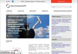 Sites similar to wto.ru