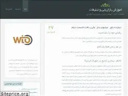 Sites similar to wtomlm.blog.ir