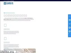 Sites similar to wtorg.com
