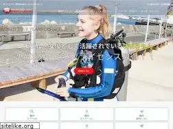 Sites similar to wtp.co.jp