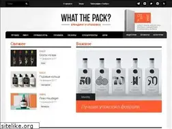 Sites similar to wtpack.ru