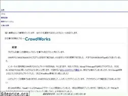 Sites similar to wtpage.info