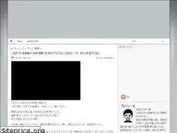 Sites similar to wtpmj.com