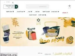 Sites similar to wtr.sa