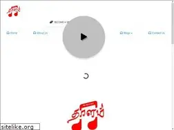 Sites similar to wtrfm.com