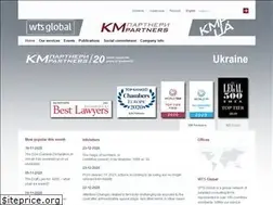 Sites similar to wts.ua