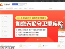 Sites similar to wts999.com
