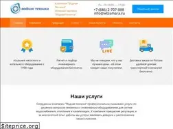 Sites similar to wtsamara.ru