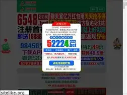 Sites similar to wttangka.com