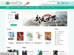 Sites similar to wttech.org